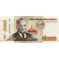 (451) ** PNew (PN44) Laos - 20.000 Kip Year 2020 (2022)